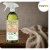 Płyn do Czyszczenia Łazienki Wielofunkcyjne z octem 750 ml