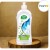 Eco Line Ekologiczny Płyn do Mycia Naczyń 500 ml