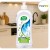 Eco Line Ekologiczny Płyn do Mycia Naczyń 500 ml