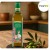 e Hiszpańska Oliwa z Oliwek Extra Virgin 500 ml
