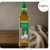 e Hiszpańska Oliwa z Oliwek Extra Virgin 500 ml