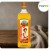 Olej Ryżowy Rafinowany La Espanola 500 ml